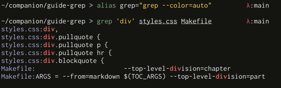 The output of grep is clearer with colors